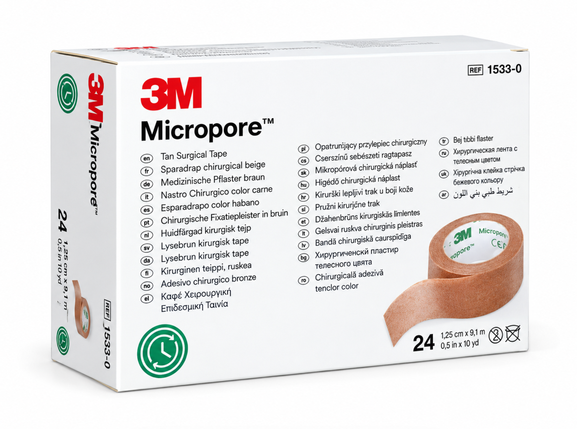 Micropore, Rollenpflaster