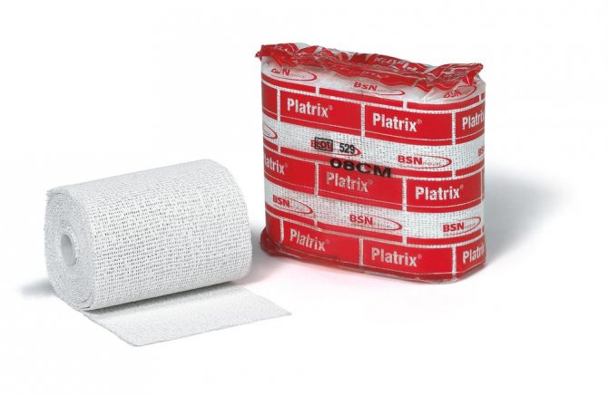 PLATRIX® Hartgipsbinde Longuette, Gipslonguette